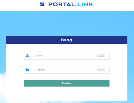 Скриншот Вход в Интернет-банкинг Банка Портал